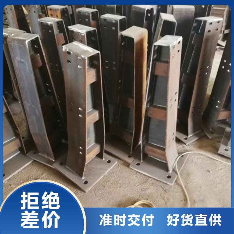 【护栏立柱】_河道护栏多年经验值得信赖品质优选