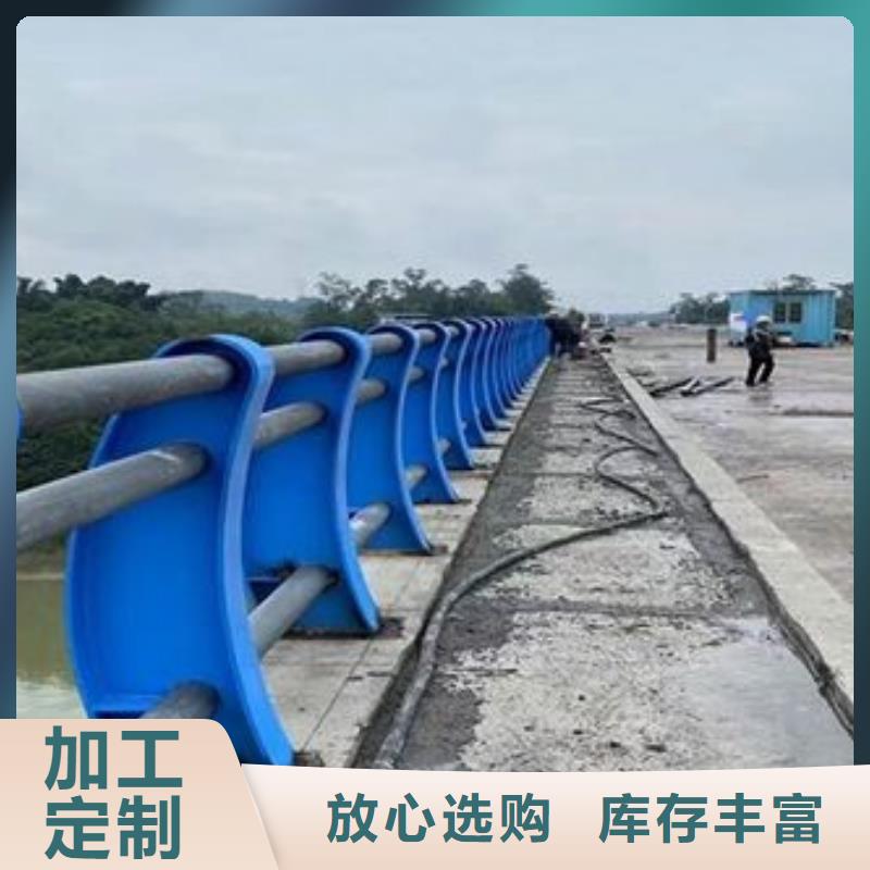 公路防撞護(hù)欄-發(fā)貨迅速本地生產(chǎn)廠家