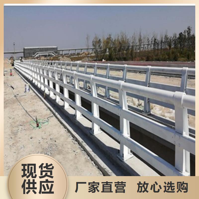 高速防撞護欄標準在線報價購買的是放心