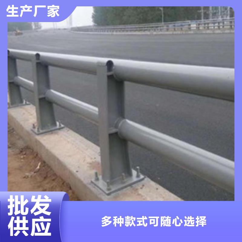 橋梁防撞護(hù)欄質(zhì)量上乘廠家當(dāng)?shù)刎浽?> </div>
			<div   id=