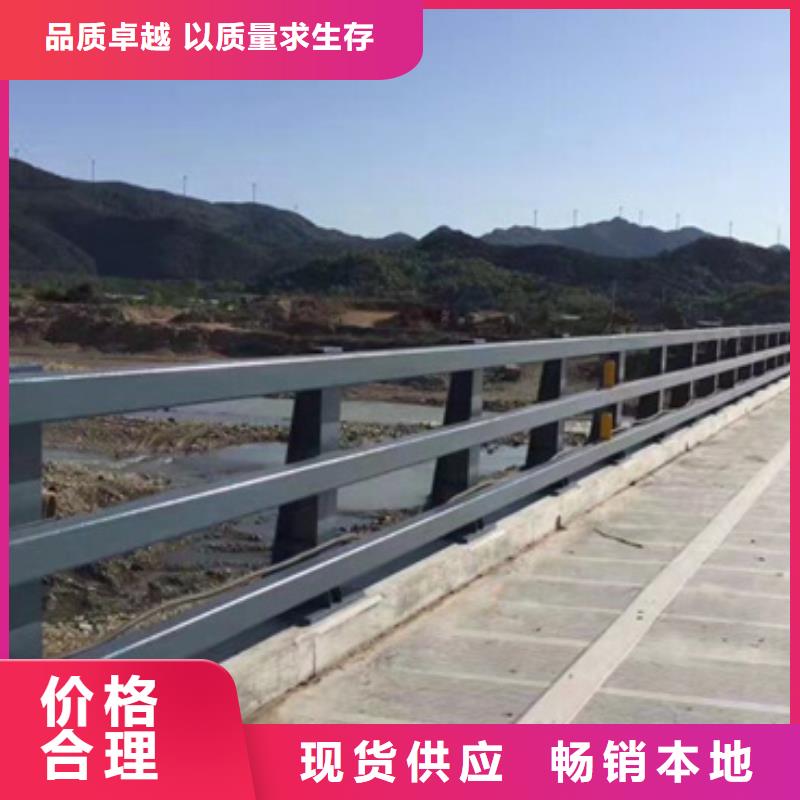 景觀防撞護(hù)欄廠商的圖文介紹