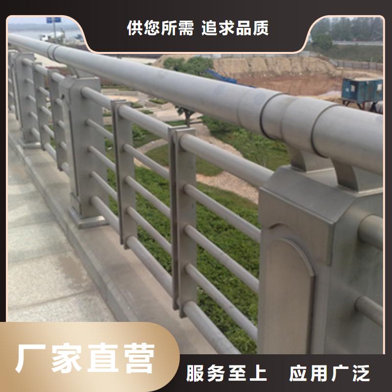 優(yōu)選：公路防撞護(hù)欄基地價(jià)格低