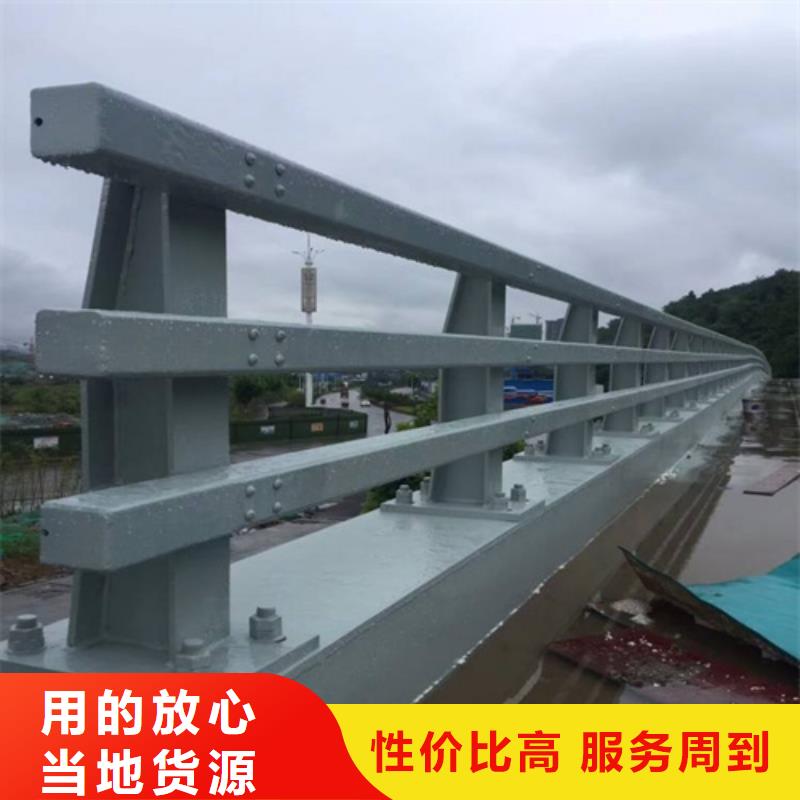 质量优的公路防撞护栏实体厂家物流配送