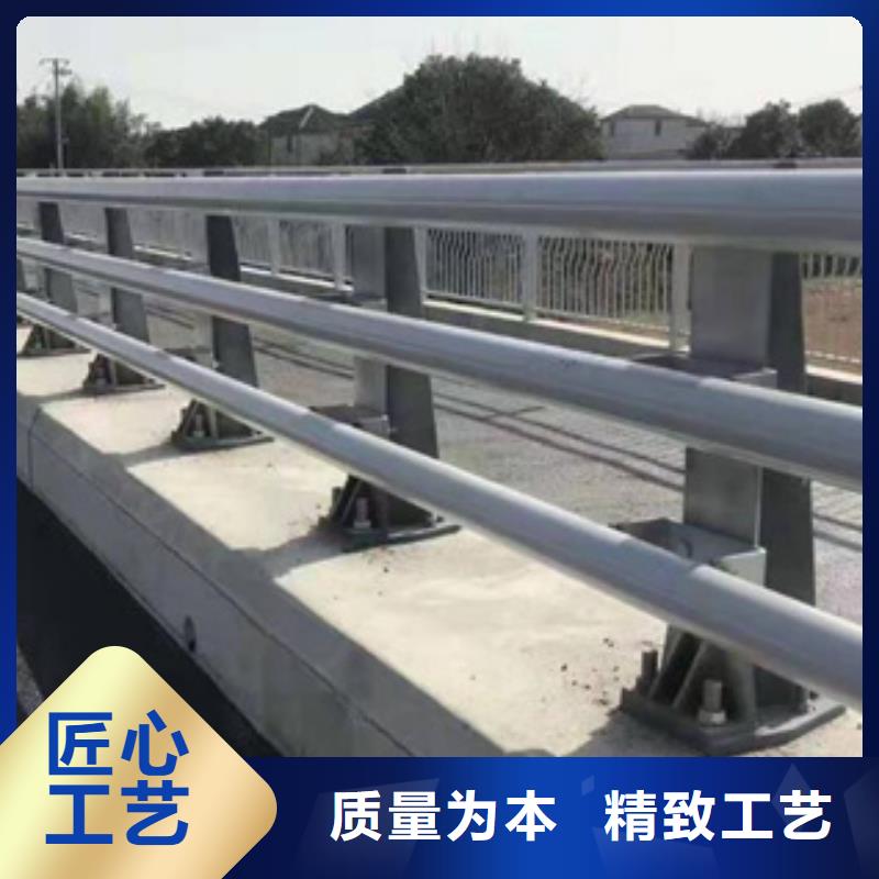防撞護欄不銹鋼景觀護欄生產(chǎn)廠家N年大品牌