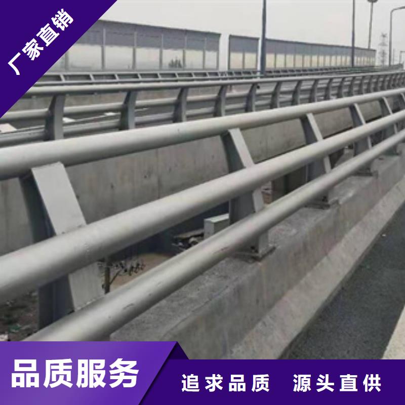 公路防撞護欄優(yōu)選貨源定金鎖價