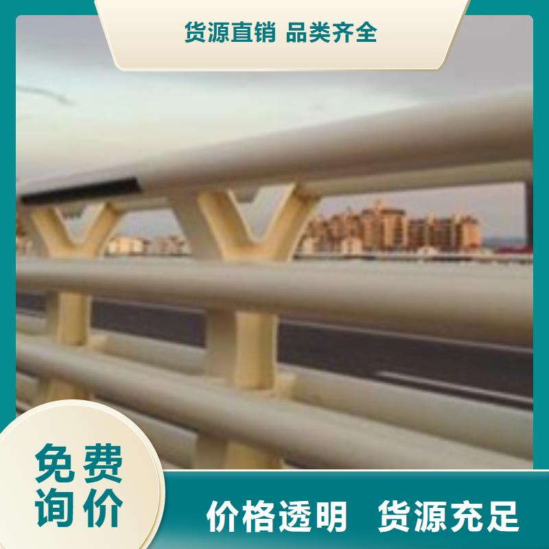 公路防撞护栏量大从优生产厂家多种场景适用