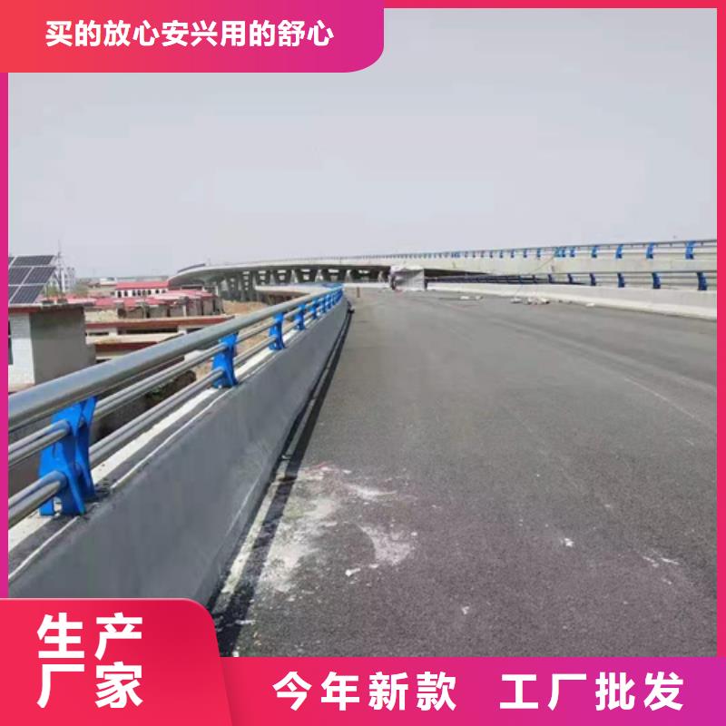 公路防撞護欄種類齊全
實力老廠工廠自營