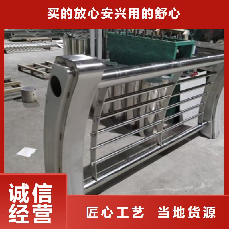 河道防撞護欄優(yōu)質(zhì)商家生產(chǎn)廠家