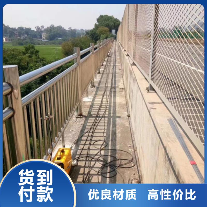不锈钢复合管护栏【灯光防撞护栏】真实拍摄品质可靠库存量大