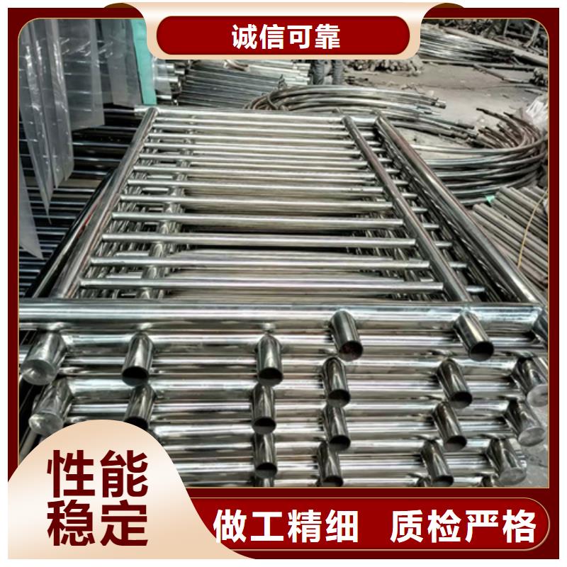 不銹鋼復(fù)合管護(hù)欄波形護(hù)欄專業(yè)生產(chǎn)設(shè)備當(dāng)?shù)亟?jīng)銷商