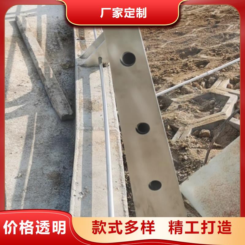 不銹鋼復(fù)合管護(hù)欄河道景觀護(hù)欄批發(fā)商生產(chǎn)安裝