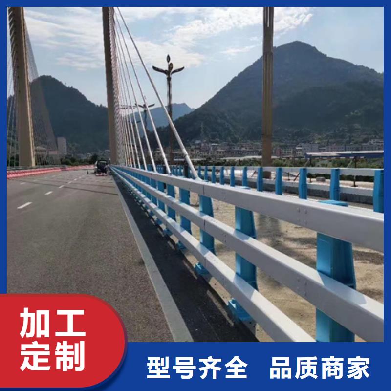 防撞護(hù)欄橋梁防撞立柱把實惠留給您質(zhì)檢合格出廠