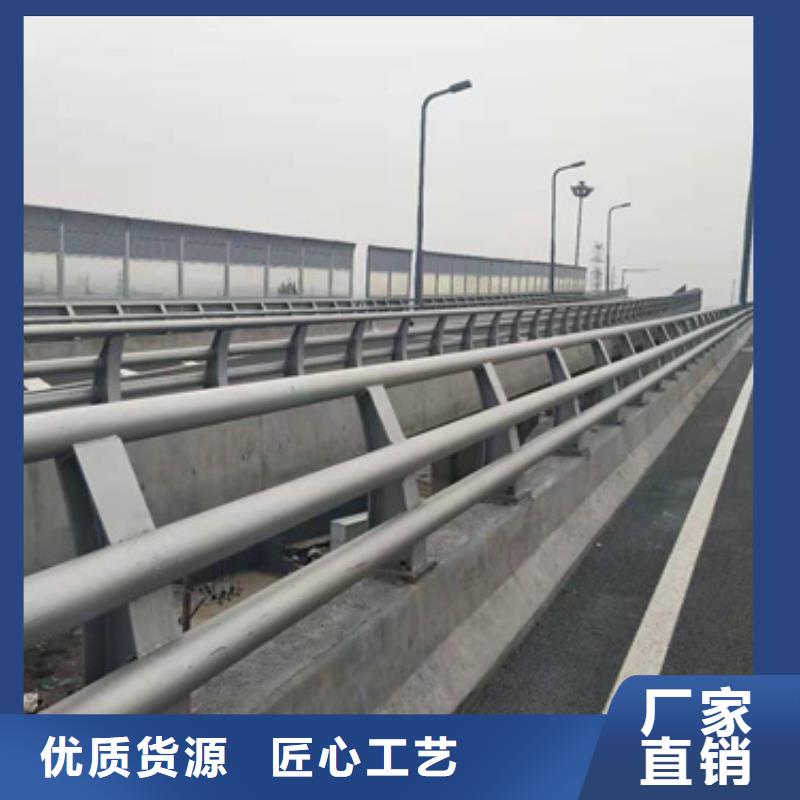 防撞护栏_市政道路防护栏全品类现货材质实在