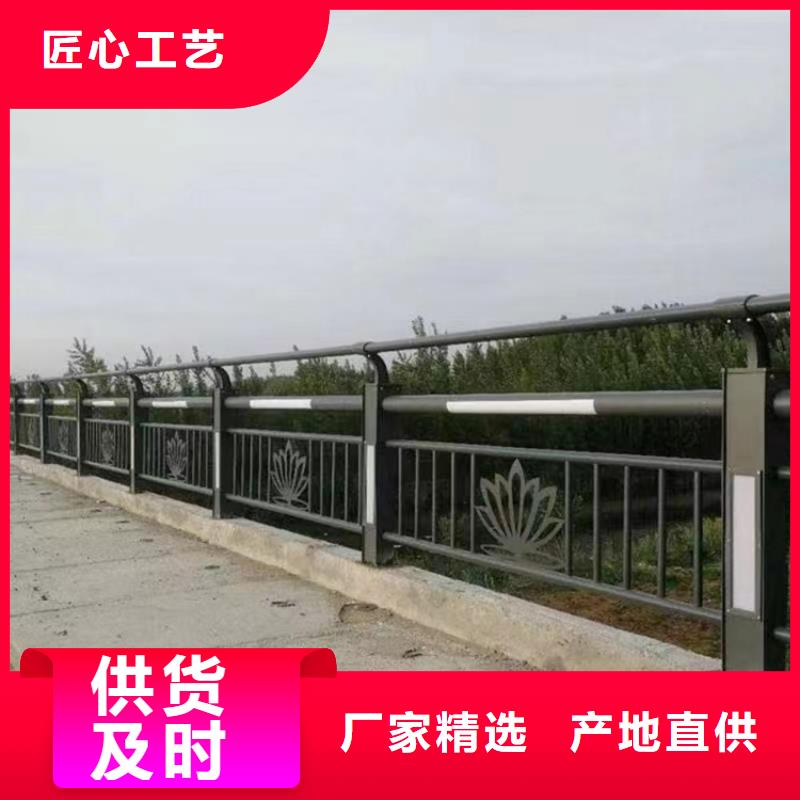 【防撞护栏人车分流栏产品细节】出货及时