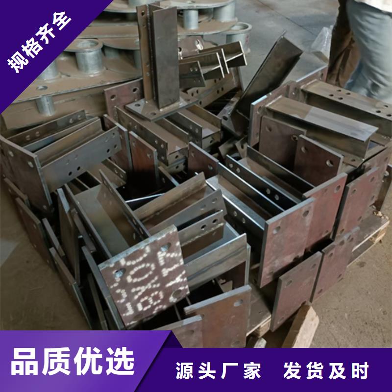 護(hù)欄立柱不銹鋼景觀護(hù)欄質(zhì)量看得見當(dāng)?shù)毓?yīng)商