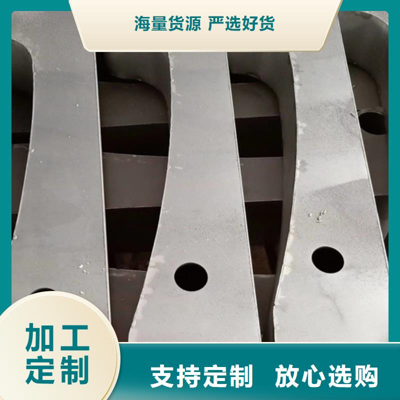 【护栏立柱】护栏把实惠留给您快速发货