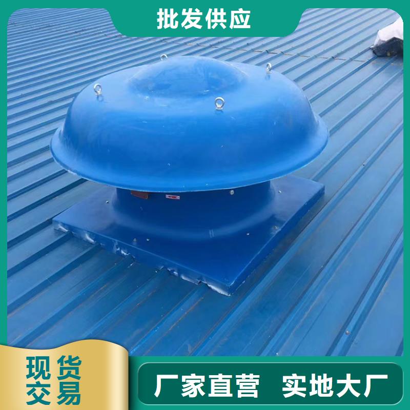 棗莊廠房屋頂自轉(zhuǎn)通風(fēng)球貨源每個(gè)細(xì)節(jié)都嚴(yán)格把關(guān)