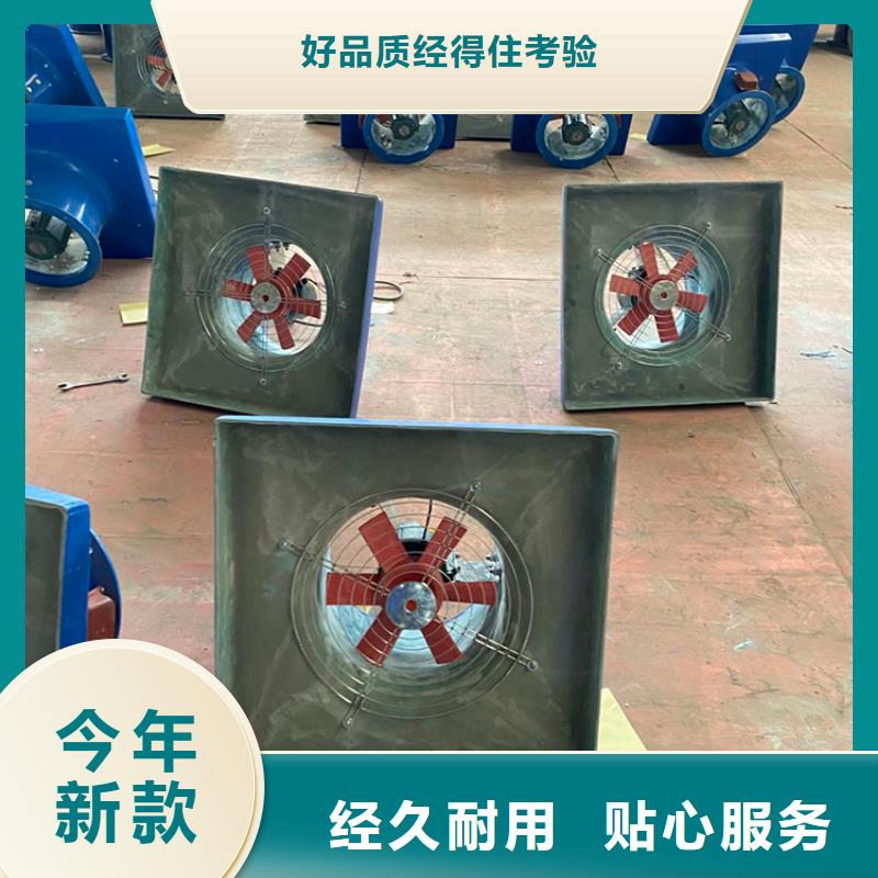 撫州無動力抽風機風力推動旋轉放心得選擇