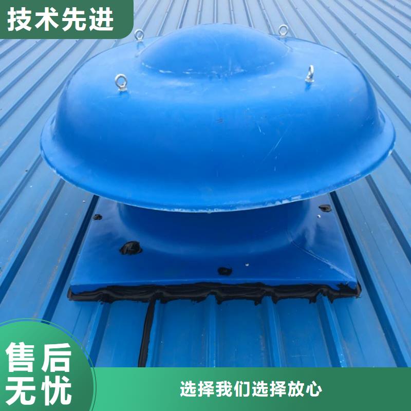 海南州不銹鋼無動力風(fēng)帽今年價格多年實力廠家