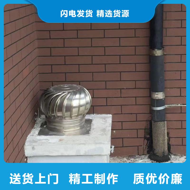 無動力屋頂風機批發(fā)價格服務至上