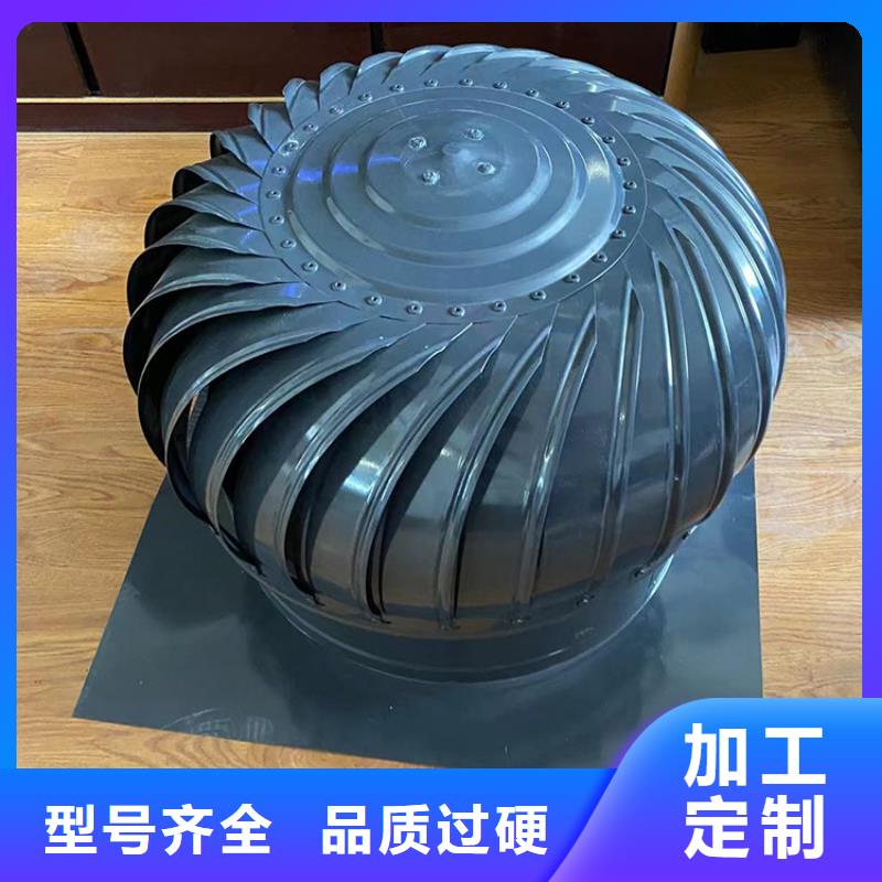 白銀煙道通風帽排煙道風帽型號全同城品牌