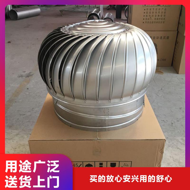 銀川住宅煙道風帽主打產品當?shù)厣a廠家