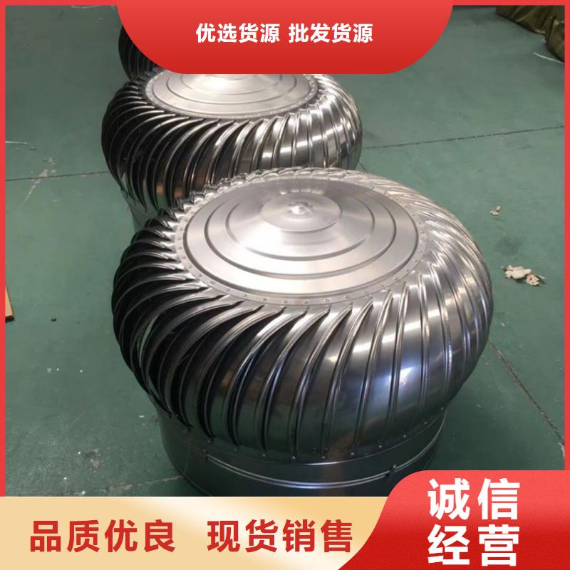 榆林DWT屋頂軸流風機廠家價格老品牌廠家