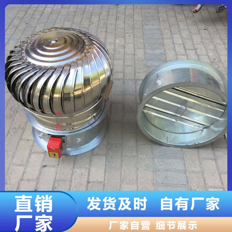 白山煙道通風帽排煙道風帽耐腐抗臺風量大更優(yōu)惠