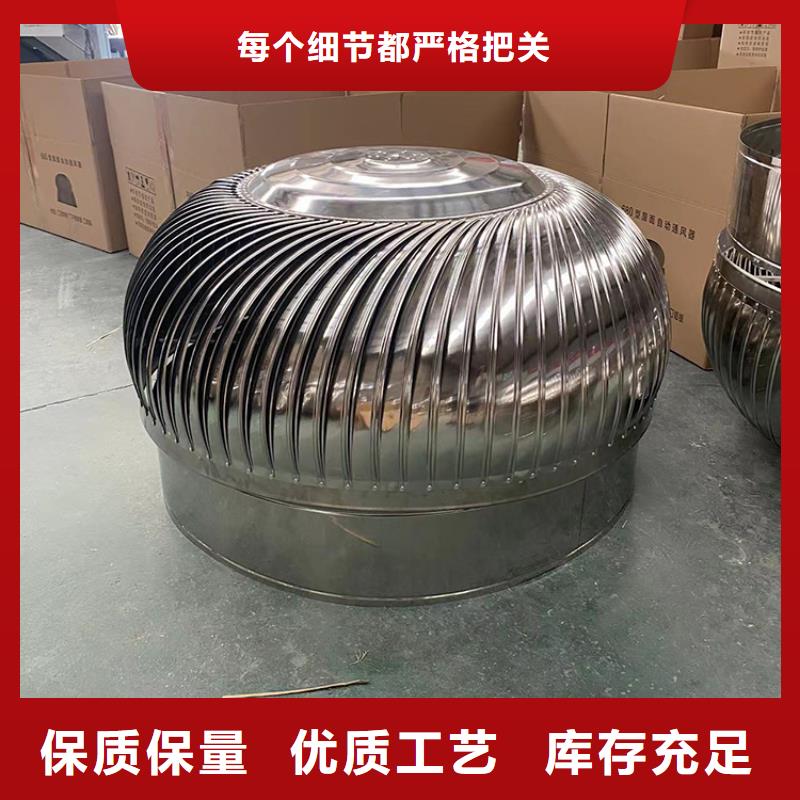 北京自然換氣扇防水效果好現(xiàn)貨直發(fā)