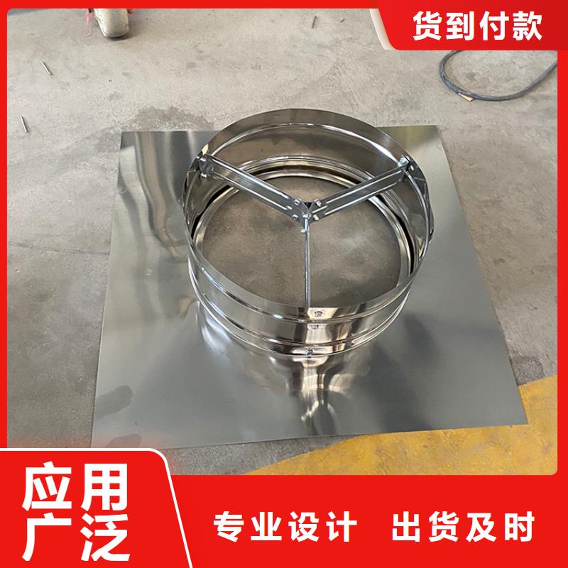 內外全304無動力風機量大包郵廠家現(xiàn)貨批發(fā)