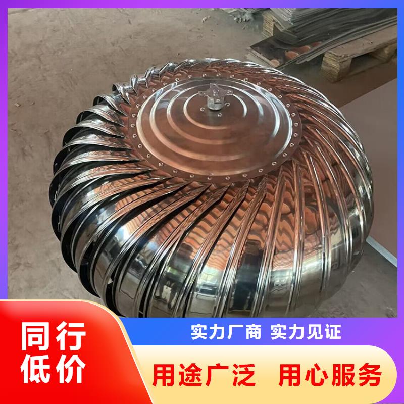 固原屋頂廠房不銹鋼排風(fēng)機(jī)種類齊全同城制造商