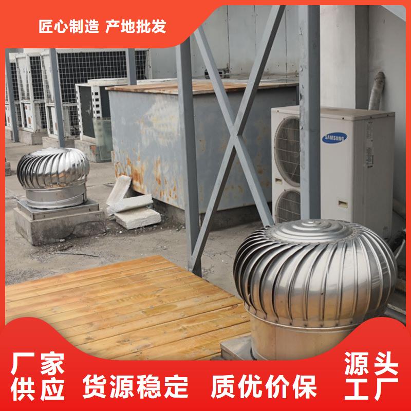福建QM-600型屋頂通風器可定制本地品牌