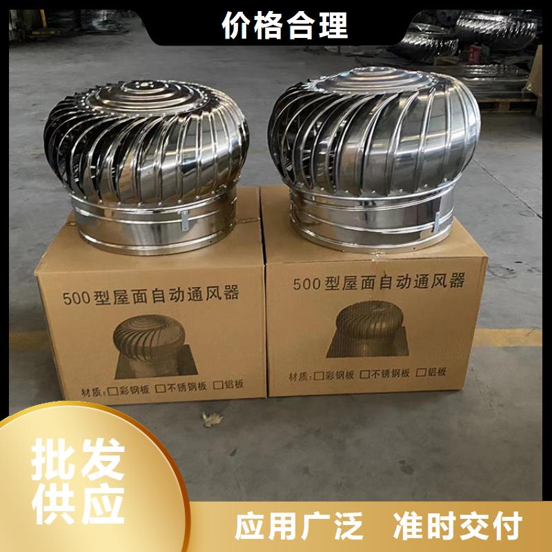 白銀1.1千瓦玻璃鋼材質(zhì)風機同質(zhì)價貨品齊全
