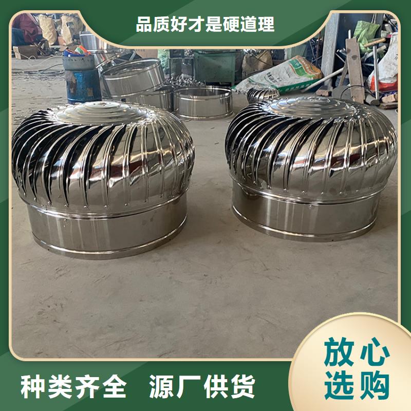 屋頂軸流風(fēng)機(jī)按需定制保障