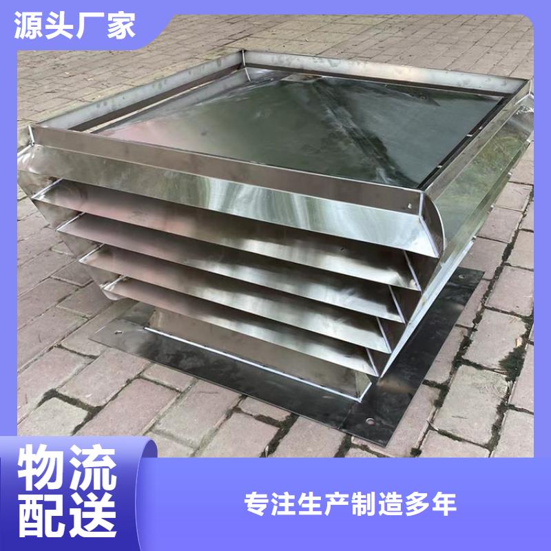 山西G系列金屬成品防雨帽尺寸定制實力工廠