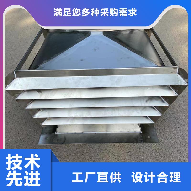 北海防雨固定式風(fēng)帽助排風(fēng)效果客戶信賴的廠家