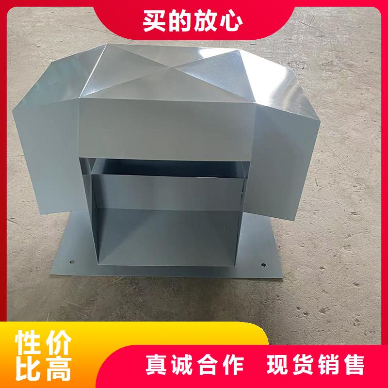 十堰C系列方形百葉風(fēng)帽使用年限長(zhǎng)當(dāng)?shù)刎浽?></div>
				<h3>十堰C系列方形百葉風(fēng)帽使用年限長(zhǎng)當(dāng)?shù)刎浽?/h3>  
								
            </a>
        </li>
				        <li>
            <a href=