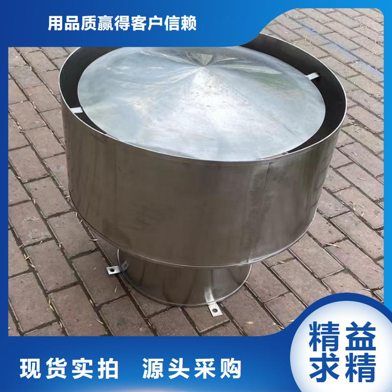 天津防倒灌金屬成品風帽出屋面風口定制品質保證實力見證