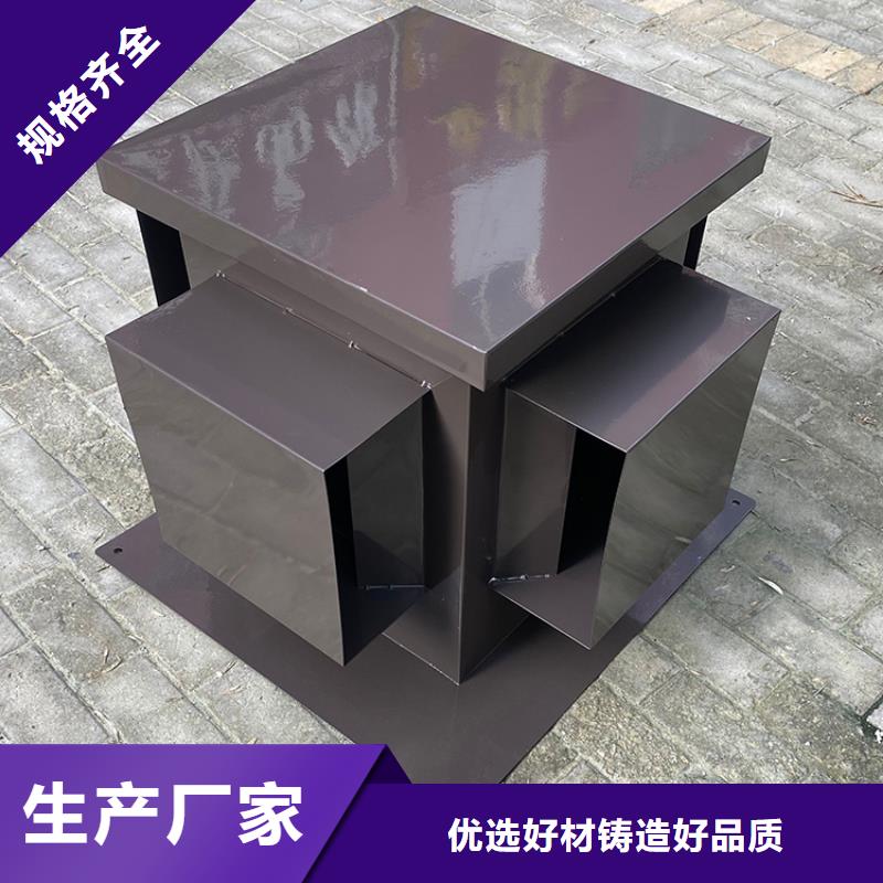 住宅煙道F系列圓形防火帽戶外專用噴涂粉未本地品牌