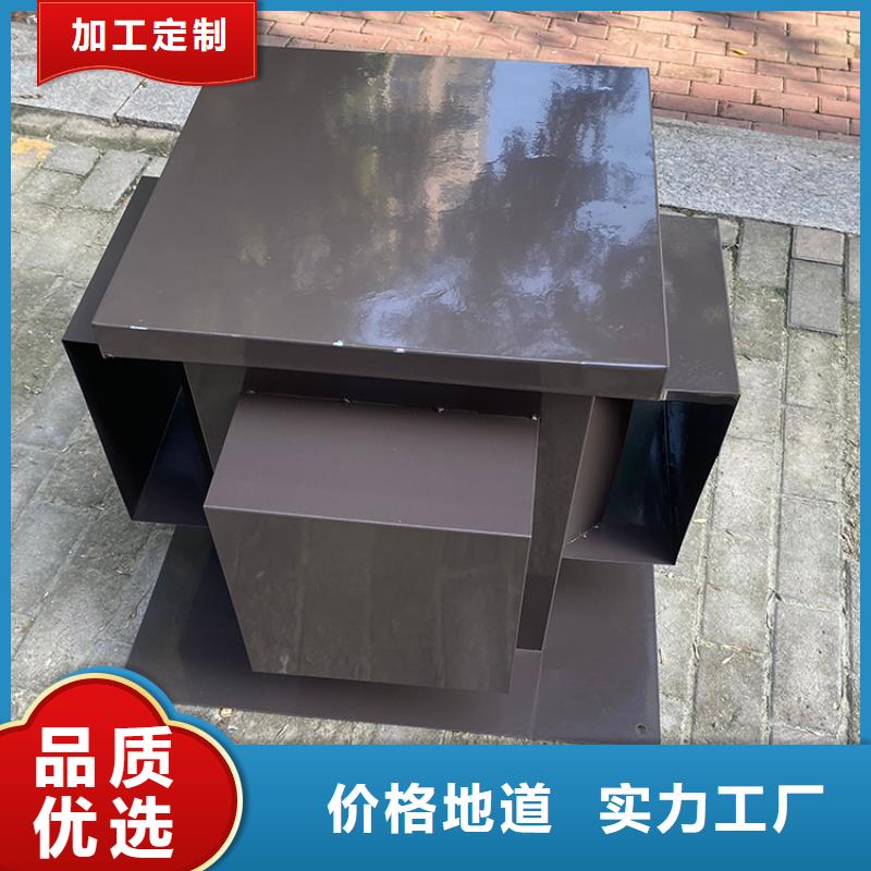 排煙道D系列風(fēng)帽源頭廠家符合標(biāo)準(zhǔn)