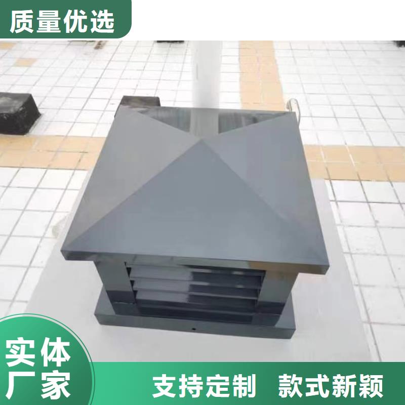 天門屋頂建筑煙道C-FD防倒灌解決串煙串味難題本地經(jīng)銷商