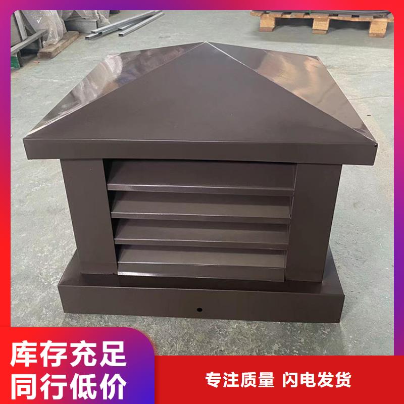 唐山百葉風(fēng)帽信息認(rèn)準(zhǔn)大品牌廠家