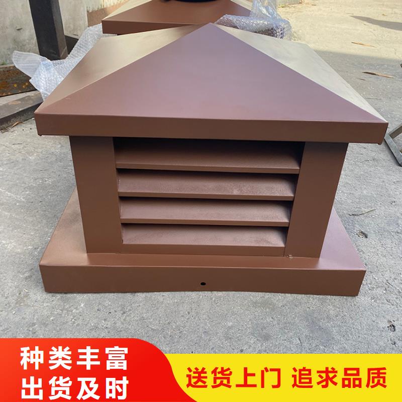 齊齊哈爾防雨排風透氣煙囪帽手工焊接工藝大量現貨