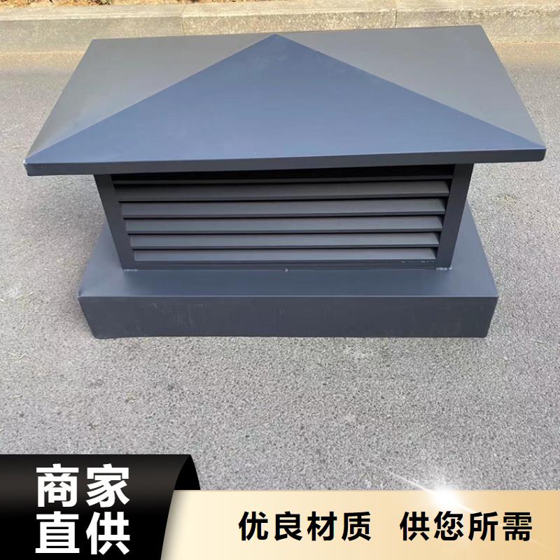 寧德煙道百葉風(fēng)帽結(jié)實(shí)穩(wěn)固大庫(kù)存無(wú)缺貨危機(jī)