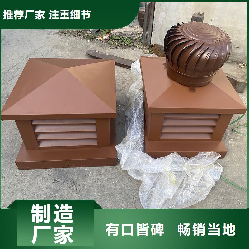 白沙B系列抜氣風(fēng)帽成品風(fēng)帽當(dāng)?shù)仄放?></div>
				<h3>白沙B系列抜氣風(fēng)帽成品風(fēng)帽當(dāng)?shù)仄放?/h3>  
								
            </a>
        </li>
				
      </ul>
	 
		</div>
		</div>
    </div>

 
  
    <div   id=