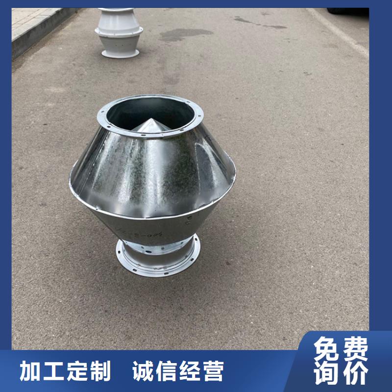 C系列方形百葉風帽-C系列方形百葉風帽貨源充足當?shù)亟?jīng)銷商