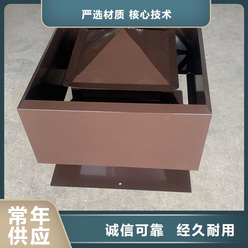 崇左D系列煙道風帽咨詢報價一件也發(fā)貨