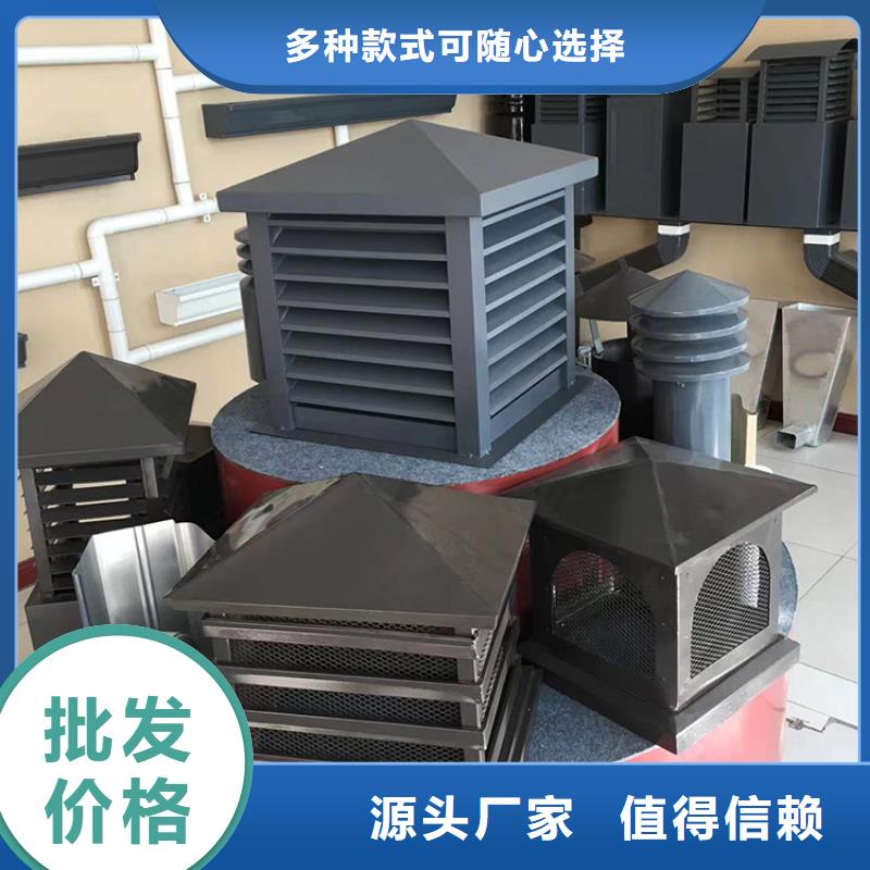 防倒灌風帽為您服務當地品牌