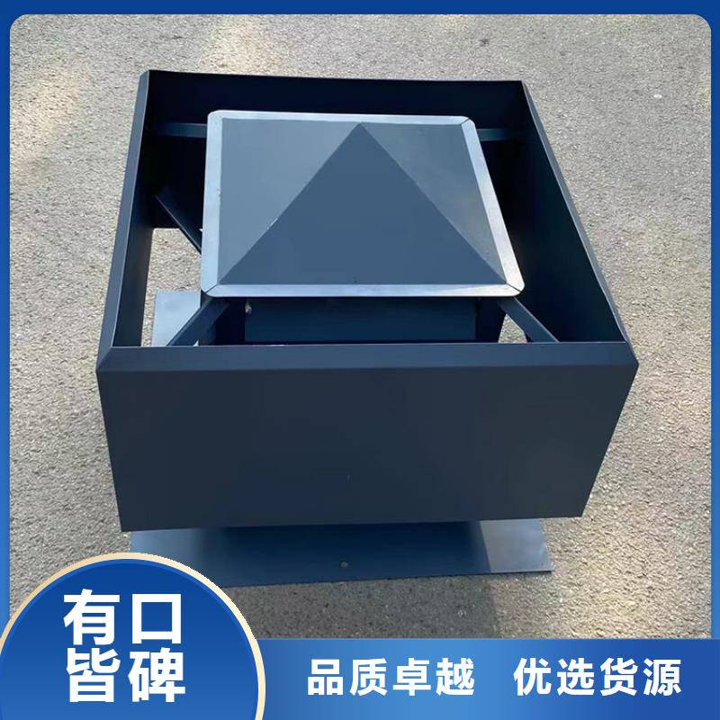 白山洋房別墅煙囪透氣帽材質(zhì)可選擇品質(zhì)服務(wù)誠信為本