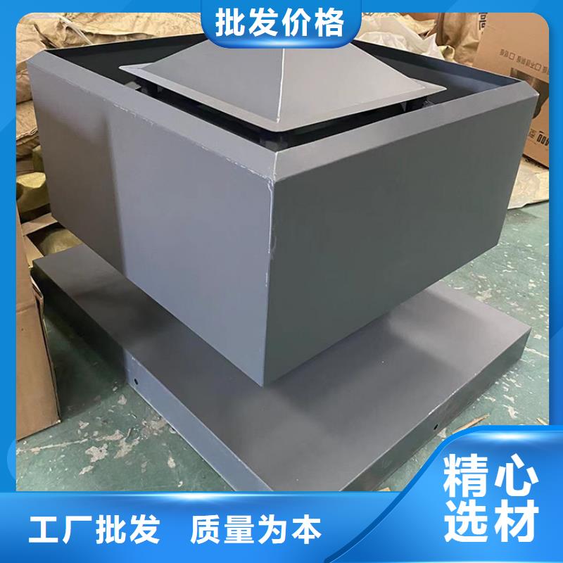 煙道360度旋轉止回風帽質優(yōu)價廉本地服務商